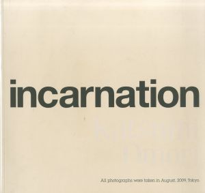 大森克己／(incarnation / Katsumi Omori)のサムネール