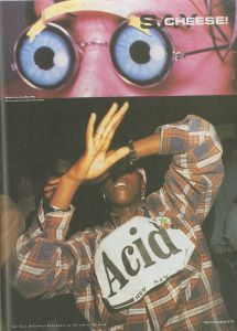 「i-D BIBLE PART TWO / Photo: Knick Knight」画像1