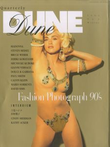 Quarterly DUNE No.3／著：林文浩／(Quarterly DUNE No.3 / Author: Fumihiro Hayashi)のサムネール
