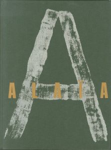 「Azzedine Alaia / Azzedine Alaia 」画像1