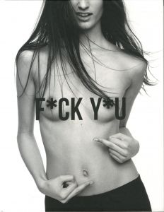 F*uck Y*u／ランキン／(F*uck Y*u / Rankin)のサムネール