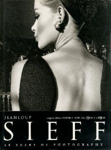 JEANLOUP SIEFF 40 Years of Photography／写真：ジャンルー・シーフ／(JEANLOUP SIEFF 40 Years of Photography / Photo: Jeanloup Sieff)のサムネール