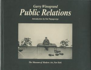 Public Relations／ゲイリー・ウィノグランド／(Public Relations / Garry Winogrand)のサムネール