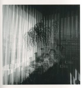 「ラスト・コスモロジー / 川田喜久治」画像3