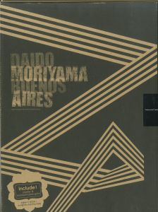 ブエノス・アイレス／森山大道／(Buenos Aires / Daido Moriyama)のサムネール
