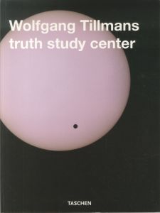 Truth studying center／ヴォルフガング・ティルマンス／(Truth studying center / Wolfgang Tillmans)のサムネール
