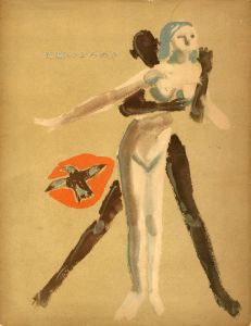 美徳のよろめき（試作本）／三島由紀夫／(The Misstepping of Virtue / Yukio Mishima)のサムネール