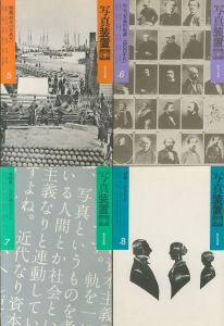 「写真装置　全12冊揃 / 荒木経惟、中平卓馬、高梨豊、北島敬三、多木浩二　他」画像2