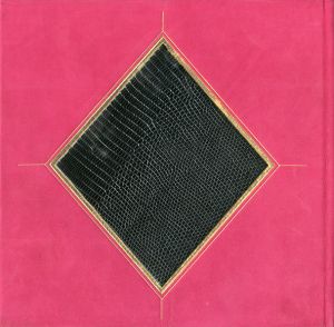 黒蜥蜴（毛筆署名入　紅色スウェード装）／三島由紀夫／(The Black Lizard / Yukio Mishima)のサムネール