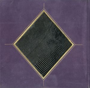 黒蜥蜴（著者本・限定50部　紫色スウェード装　毛筆署名入）／三島由紀夫／(The Black Lizard / Yukio Mishima)のサムネール