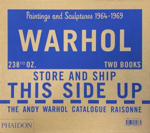 アンディ・ウォーホル　カタログ・レゾネ vol.02A,02B 1964-1969／アンディ・ウォーホル／(The Andy Warhol Catalogue Raisonne Paintings and Sculptures vol.02A,02B 1964-1969 / Andy Warhol)のサムネール