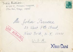 Mr.John Ferrone 宛クリスマスカード（封筒付）／三島由紀夫／(Christmas card with an envelope / Yukio Mishima)のサムネール