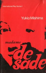 サド侯爵夫人　イギリス版／三島由紀夫／(Madame de Sade / Yukio Mishima)のサムネール