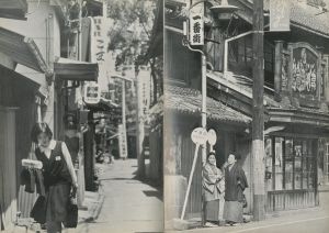 「蔵のある街　小江戸・川越 / 写真：高橋金治」画像2