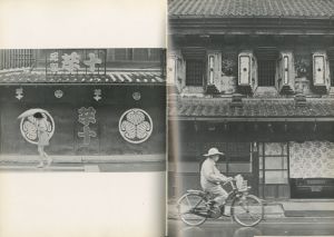 「蔵のある街　小江戸・川越 / 写真：高橋金治」画像3