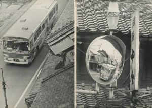 「蔵のある街　小江戸・川越 / 写真：高橋金治」画像4