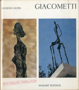 アルベルト・ジャコメッティ／(Giacometti / Alberto Giacometti)のサムネール