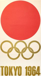 1964東京オリンピックポスター　全4枚／亀倉雄策／(1964Tokyo Olympic Poster complete set of 4 prints / Yusaku Kamekura)のサムネール