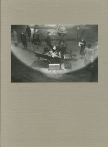 花は／著：ロバート・フランク　造本：杉浦康平／(Flower is / Author: Robert Frank  Book Design:Kohei Sugiura)のサムネール