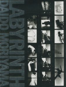 LABYRINTH／森山大道／(LABYRINTH / Daido Moriyama)のサムネール