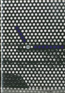 it／森山大道／(it / Daido Moriyama)のサムネール
