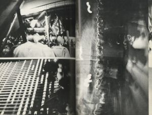 「10・21とはなにか / 「10・21とはなにか」を出版する会」画像3