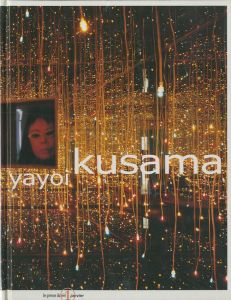 草間彌生／(Yayoi Kusama / Yayoi kusama)のサムネール
