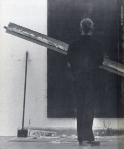 ゲルハルト・リヒター　ATLAS／ゲルハルト・リヒター／(Gerhard Richter: ATLAS / Gerhard Richter)のサムネール