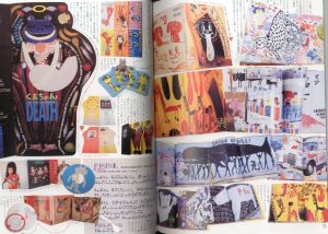 「祖父江慎 + コズフィッシュ / 祖父江慎」画像1