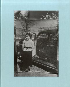 Belongings  遺されたもののサムネール