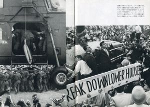「主権者の怒り / 写真：東松照明　木村伊兵衛　濱谷浩　長野重一　他」画像1