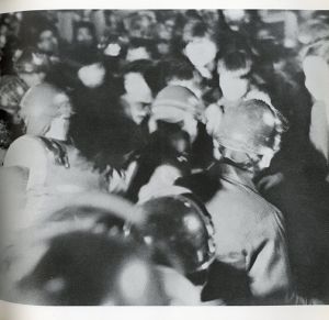 「抵抗 / 写真：北井一夫　詩：井上光晴」画像1