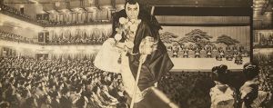 「日本　NIPPON　（題字ブルー版） / 写真：名取洋之助　木村伊兵衛　土門拳　他（日本工房）　編：熊田五郎（日本工房）」画像5