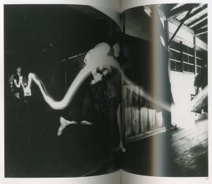 「手のなかの空 / 写真：奈良原一高」画像3