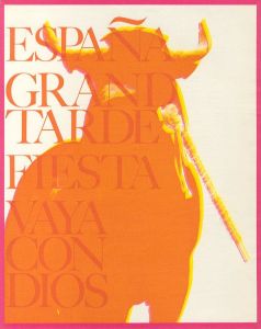 スペイン偉大なる午後／奈良原一高／(Espana Grand Trade / Ikko Narahara)のサムネール