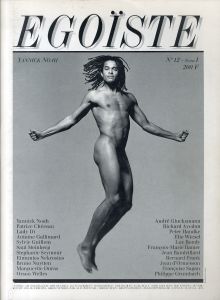 写真：リチャード・アヴェドン　ピーター・リンドバーグ／(EGOISTE No.12 / Photo: Richard Avedon, Peter Lindbergh)のサムネール