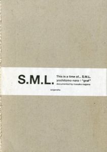 S.M.L.／奈良美智／(S.M.L. / Yoshitomo Nara)のサムネール