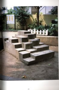 「ニッチ東京 / 高梨豊」画像3