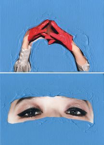 頭の中の赤い手袋／米原康正／(/ Yasumasa Yonehara)のサムネール