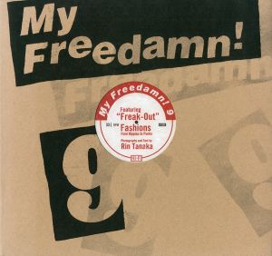 My Freedamn! 9 Featuring "Freak-Out"Fashions from Hippies to Punksのサムネール
