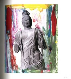 「GANJIN / 写真：荒木経惟　ベルナール・フォコン　ヴィム・ヴェンダース　他」画像2