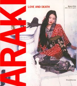 ARAKI LOVE AND DEATH／荒木経惟／(ARAKI LOVE AND DEATH / Nobuyoshi Araki)のサムネール