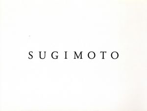 SUGIMOTO／杉本博司／(SUGIMOTO / Hiroshi Sugimoto)のサムネール