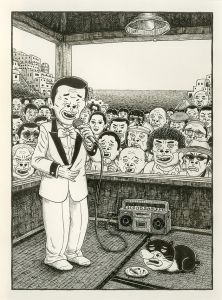 コモエスタ うすらバカ（青林工芸社）表紙絵原画のサムネール