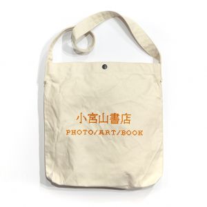 Riprap x 小宮山書店  "Book Hunting Bag "のサムネール