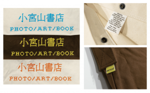 「Riprap x 小宮山書店  "Book Hunting Bag " / Made by Riprap」画像3