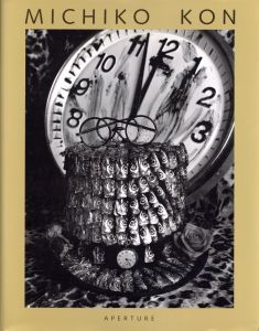 今道子／(STILL LIFES / Michiko Kon)のサムネール