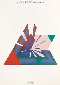 日仏会館 ポスター／勝井三雄／(Maison franco-japonaise / Mitsuo Katsui)のサムネール