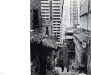 「Lost China / 斎藤亮一」画像3