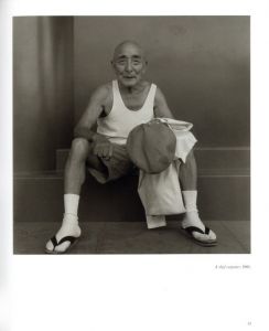 「Asakusa Portraits / 鬼海弘雄」画像2